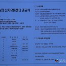 안흥유통 이미지