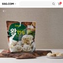 인생만두 - 원주시 서원대로 434 | 인생만두