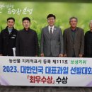 경도축산 이미지