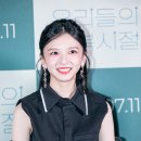 설레임가득
