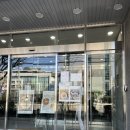 라크라센타(1) | [구로] 구로 브런치카페 맛집 라크라센타 구로점 후기