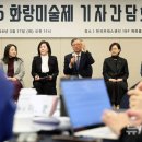 화랑유통 뉴시스
