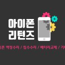 전주금강출력수리센타 이미지
