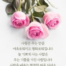 숙박업소에 관한 연구 논문 이미지