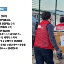 (주)이롬 이미지