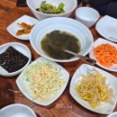 청주 비하동 맛집 행복한참코다리쭈꾸미 중독성 강한 직화쭈꾸미볶음 후기
