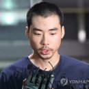 '분당 흉기난동' 14명 사상자 낸 최원종 무기징역 확정 이미지