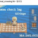 마이퀼트