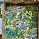 매봉힐링캠프 이미지