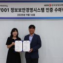 위밋 - 강남구 | 위밋