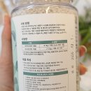 | 화분 분갈이 방법 | 닥터조 분갈이흙10L &amp; 알비료케이500g 사용후기