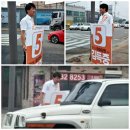 평택공단 삼거리 이미지