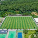 장안남산체육공원 농구장 티스토리