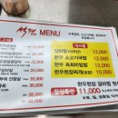 석경특수 네이버블로그