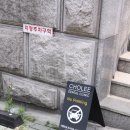 유리약국 이미지