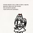 페라스 - 창원시 성산구 신촌동 | 페라스