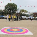 제23회 대구공산초등학교 총동창회 체육대회 이미지