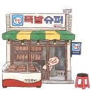케이1족발