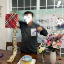 경기도 수원시 장안구 송정로150번길 | 수원 행궁동 퇴직 케이크 용돈 케이크 레터링 떡케이크 <솜씨케이크>