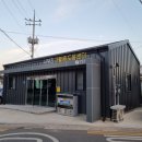 재활용 도움센터 이미지