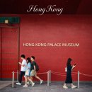 보티첼리 | 홍콩 고궁박물관 특별전 가이드｜보티첼리에서 반고흐까지, 오디오 가이드로 보는 이유