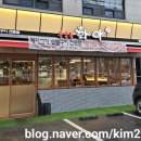 신도1차아파트정문 이미지