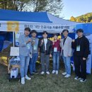 한국폴리텍 IV 대학 대전캠퍼스 이미지