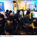 너구리PC방 이미지