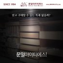 아이티에스 이미지