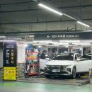 퍼펙트자동차 | [울산 삼산]퍼펙트 샤인| 울산 삼산동 스팀세차, 실내 크리닝 솔직후기