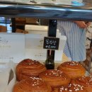 더 좋은아침베이커리 이미지