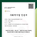 화담 주식회사 네이버블로그