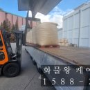 북성농장 이미지