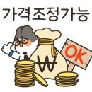 대광헬스클럽 이미지