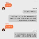 고향모터스 이미지