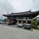 감동족발 - 화성시 왕배산2길 4-12 | 감동족발