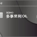 다사로 티스토리