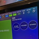 소문노래연습장 이미지