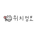 세븐일레븐 군산롯데아울렛점