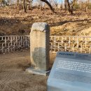 한글비석길 이미지