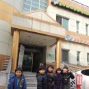 꿈나래어린이영어도서관 이미지