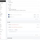파비콘 티스토리
