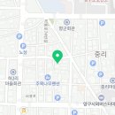 페리카나 양구점