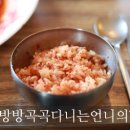 어애랑 이미지