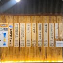 GS25명성점 이미지