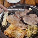 [수원/아주대]정육왕 추천 노포 맛집 “돼지각시와 연탄불” 방문후기