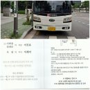 수원-매산-204 이미지