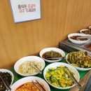 한결한식부페