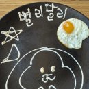 별 달 | [대전 궁동 돈가스 맛집] 별리달리 — 한돈 인증 별달 프리미엄 1인 세트 솔직 후기