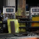 대구LPG충전소 이미지